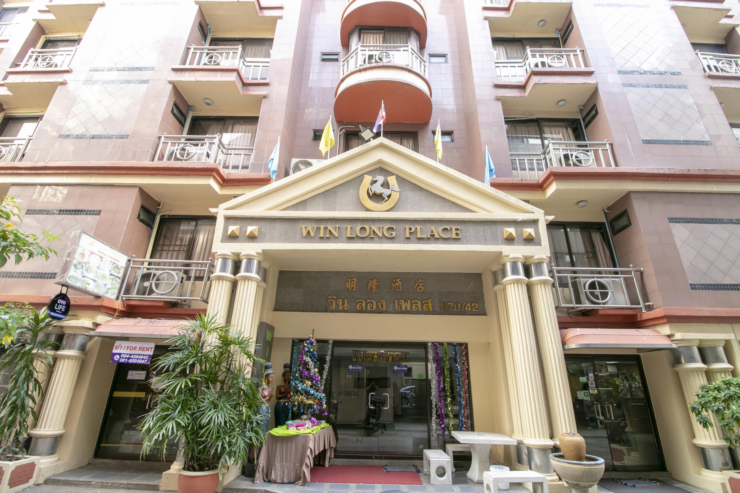 Hotel Win Long Bangkok Luaran gambar